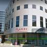 Red Star Seafood Restaurant,鸿星海鲜酒家