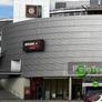 Yan Sushi & Wok,阳光
