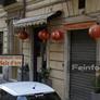 Ristorante Cinese Sole d'oro,金太阳