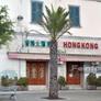 Ristorante Cinese Hong Kong,香港大酒楼