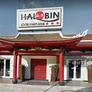 Ristorante Cinese Hai Bin,海滨