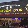 Le Dragon d'Or,金利