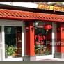 China Restaurant Lotus-Garten,莲花