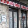 Ristorante Cinese Xiang Lou,香楼