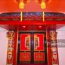 Dragon Restaurant,龍