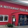 China Restaurant Panda,熊猫大酒楼