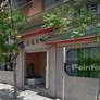 Restaurante Nuevo Gran Muralla,长城饭店