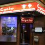 Cyclo,