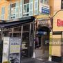 Restaurant Le jardin du Lavis,水墨轩中餐厅