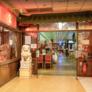 Chinatown Olympiades,中国城