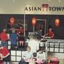 Asiantown Nordby,