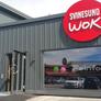 Svinesund Wok,