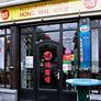 Cafe Restaurant Chinois Hong Yan,鸿宴楼