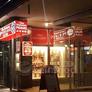 China Restaurant Nan,小南国餐厅