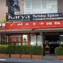 Guangzhou Wuyang Chinese Restaurant,广州五羊中国饭店