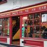 1423 China Kitchen,1423中国厨房