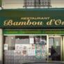 Restaurant Bambou d'Or,
