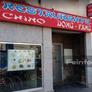 Restaurante Chino Dong Fang,东方酒楼