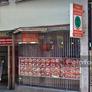 Zářivá perla,明珠饭店