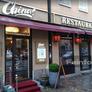 Restaurang China!,钓鱼台