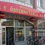 Restaurang Österns Pärla,东方饭店