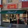 Restaurang Exotic kinesisk & pizzeria,国宾饭店