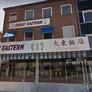 Restaurang Great Eastern,大东饭店