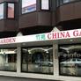 China Garden,竹苑