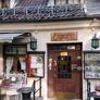 Engebret Cafe,