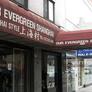 Our evergreen Shanghai Restaurant,上海村