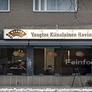 Yangtze Kinesisk Restaurang,杨子中国餐厅
