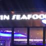 Yin Seafood,尹记海鲜坊