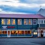 Sjanghæ - Shanghai Restauarnt Akureyri,上海酒店