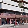 China Sea Restaurant مطعم بحر صيني,中国海