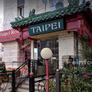 Taipei Restaurant,台北餐厅
