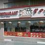 2000 Restaurant,2000年中餐厅