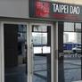 Taipei Dao,臺北道