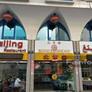 Beijing Restaurant,北京楼