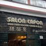 Salon Capon,聚福楼