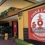 China Lake Restaurante,西湖酒家