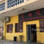 Xiang Cai Restaurant - Edenvale,聚湘缘