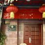 Tehran Chinese Restaurant رستوران چینی,德黑兰中华饭店