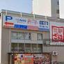 Zauo,釣船茶屋 ざうお 天神店