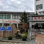 China Restaurant Hang Zhou,杭州饭店