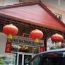 Tai Huo San Zhuang  Restaurant,太和山庄海鲜
