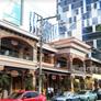 Restaurante Yue Lai,悦来酒家