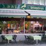 China-Restaurant Shanghai,上海酒家