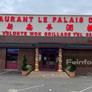 Restaurant Le Palais d'Asie,新鑫华酒楼