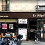 Le Régal,约吧
