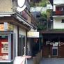China Restaurant Jasmine Garden,茶香园